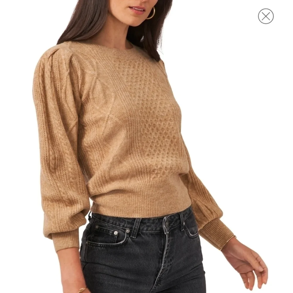 New 1 State Tan Heather Soft Sweater Size XXL